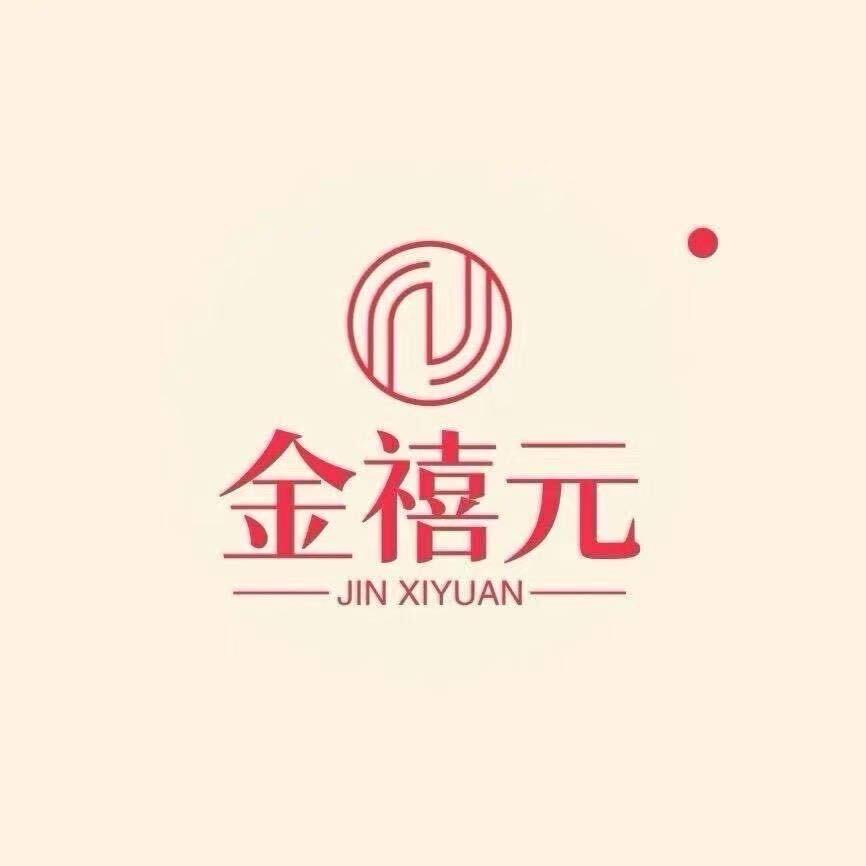 白城市金禧元金包银