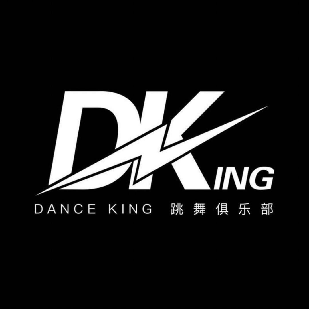 龙岗DK⚡️在线订台