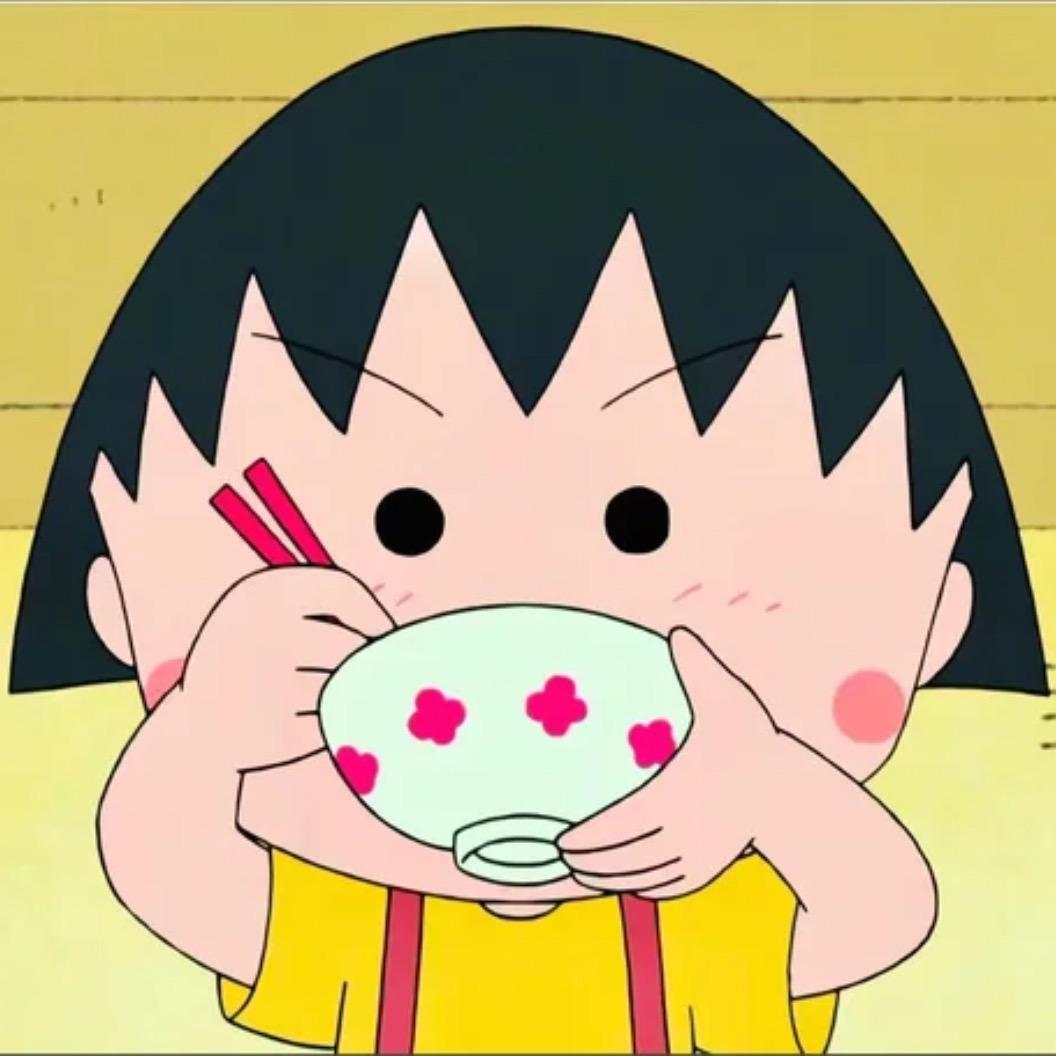 小丸子