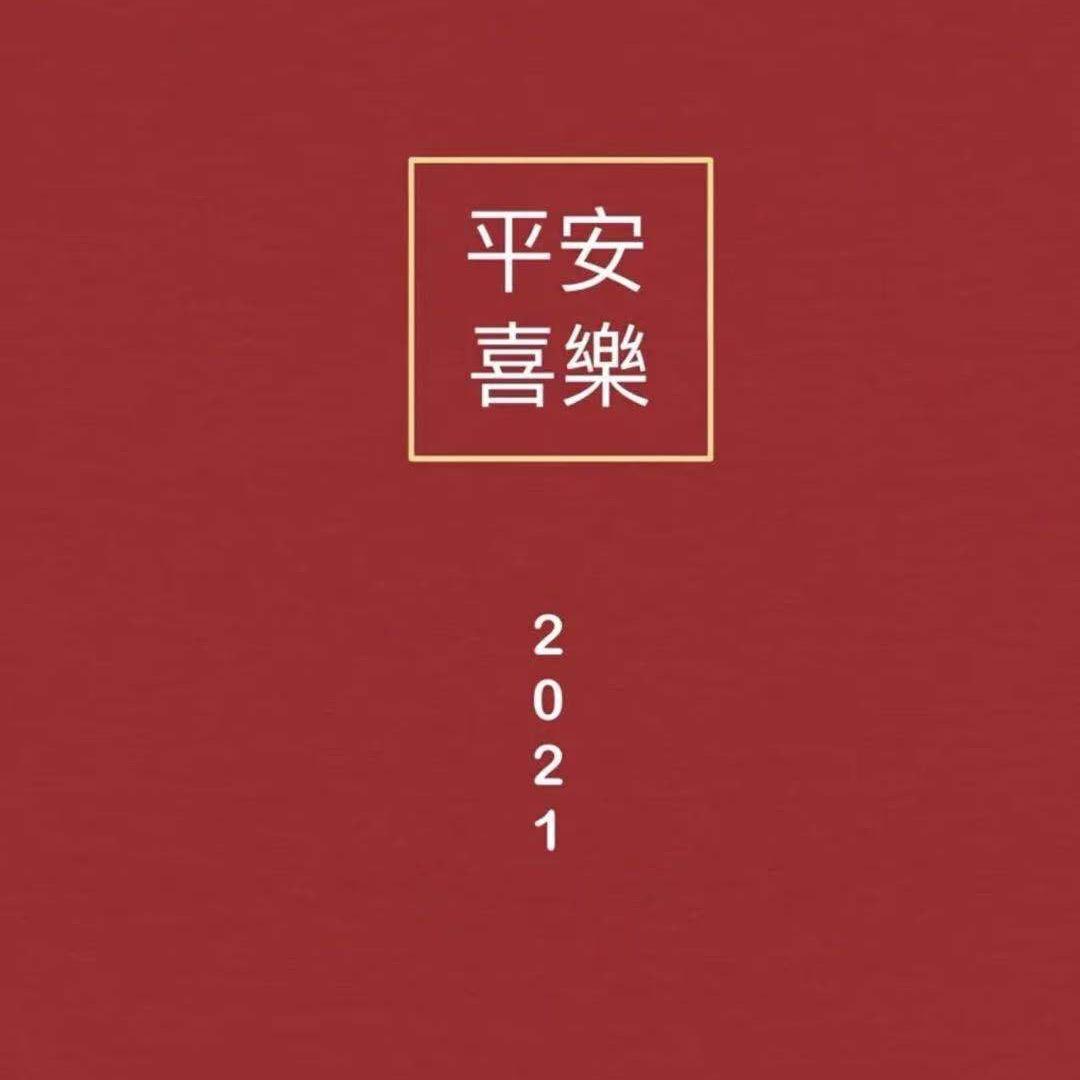 小刘吖