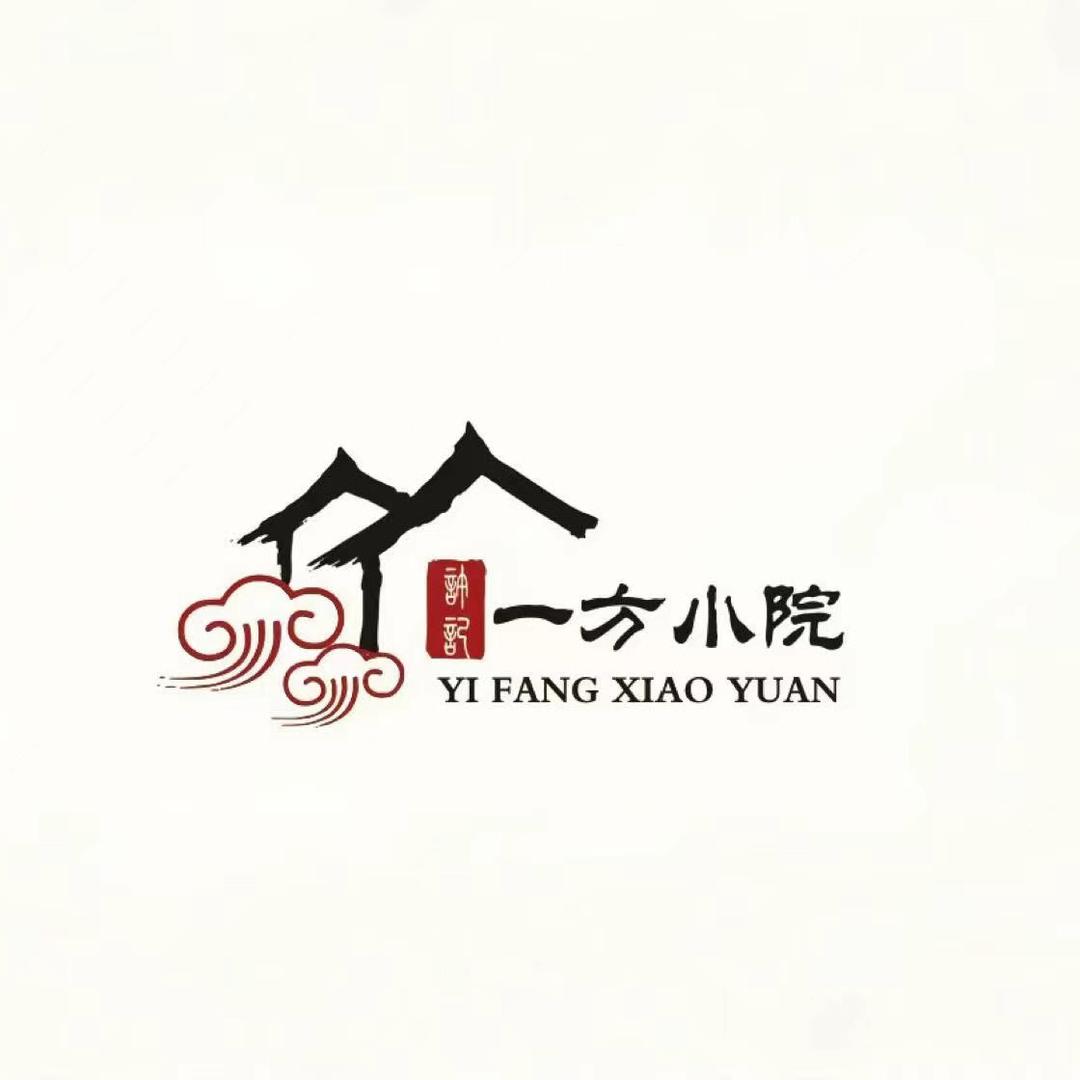 一方小院（沂州路清真寺北巷）