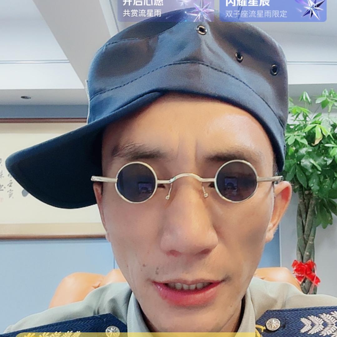 台州金伟🔥