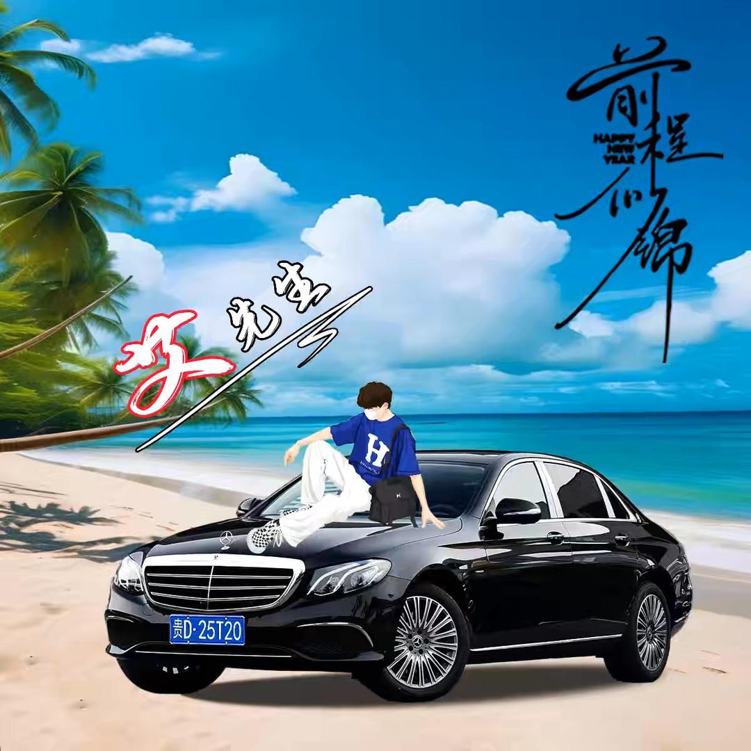 同城怪咖电玩城官方号