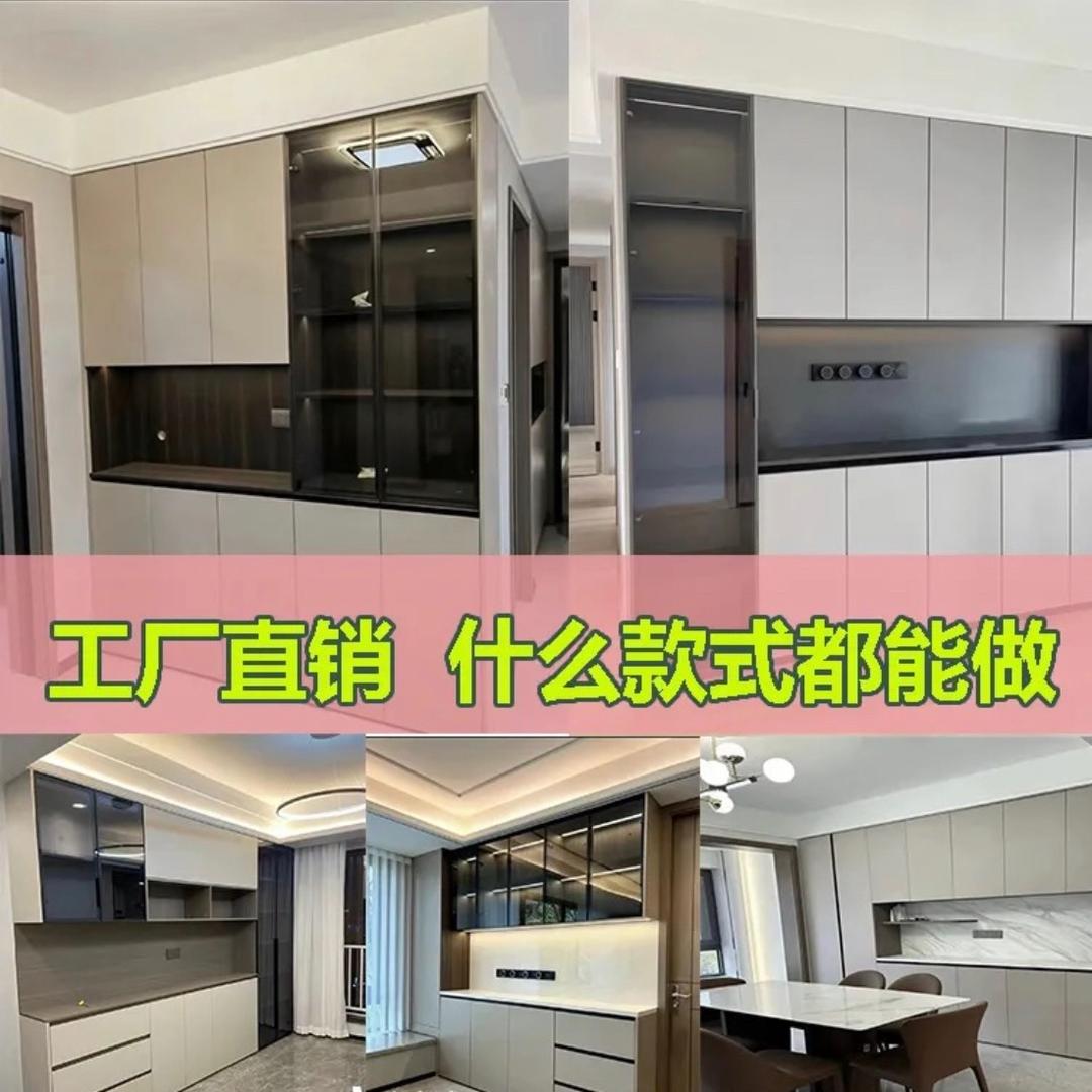 贵阳衣柜定制工厂直销-