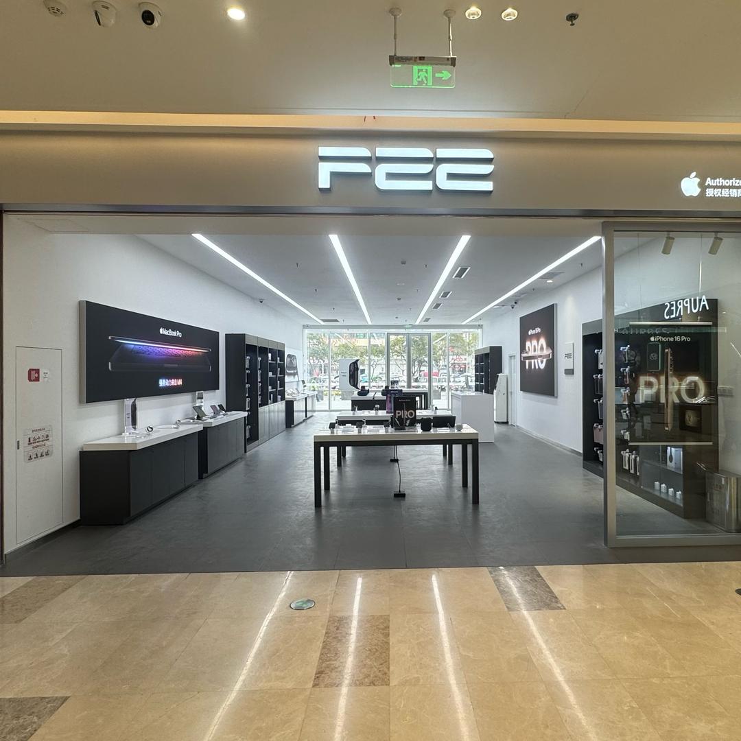 fzz-阜阳商厦中心-Apple授权店