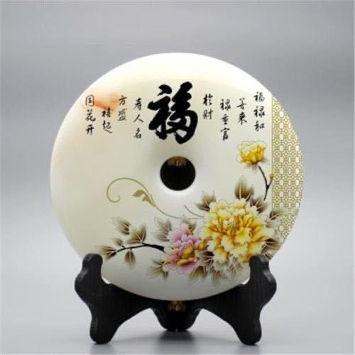 ༺ღ菩提心ღ༻