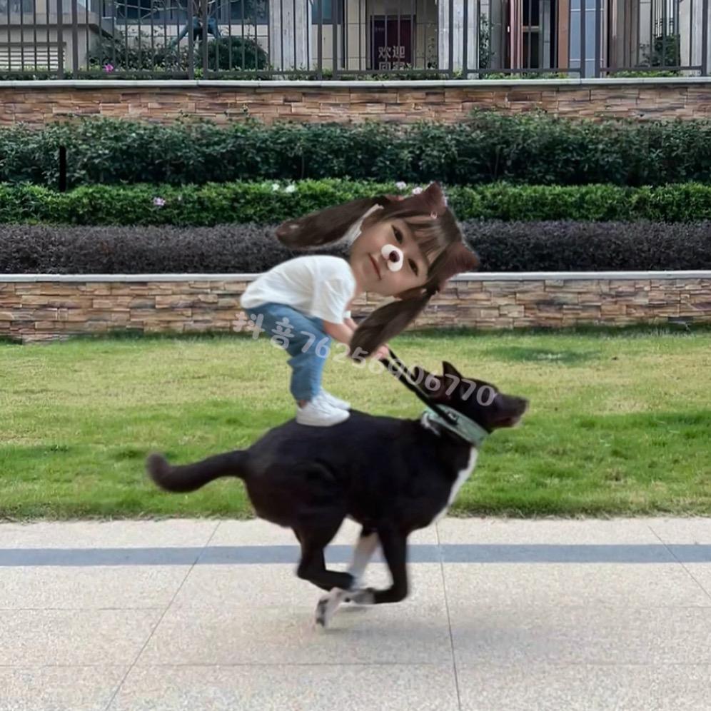 小甜