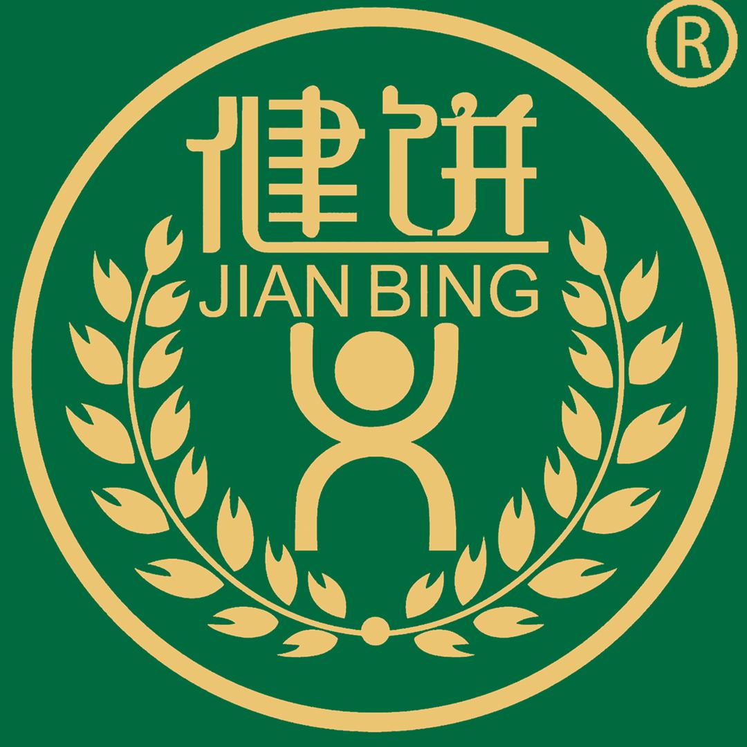 健饼•煎饼
