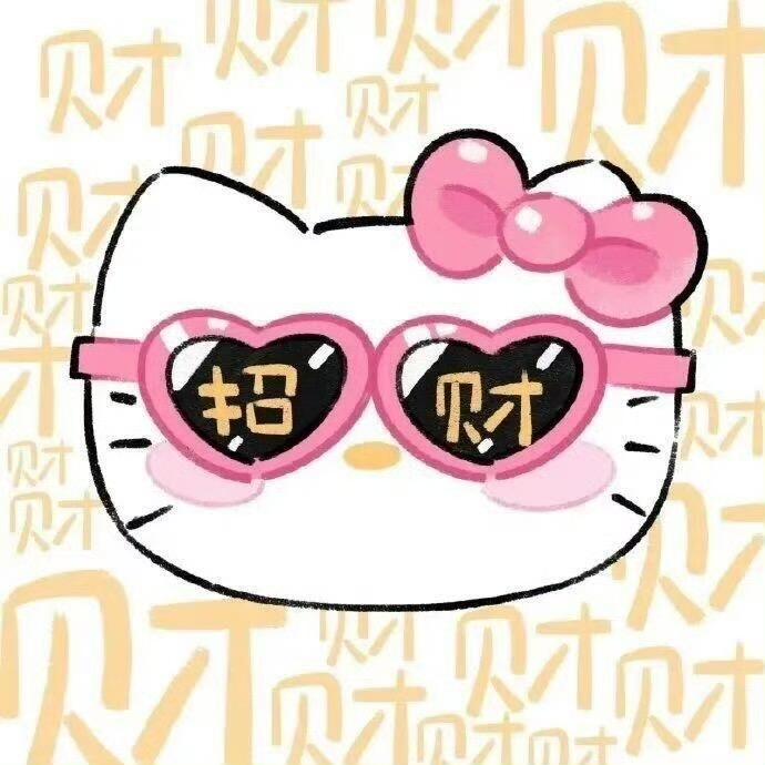 毒豆芽