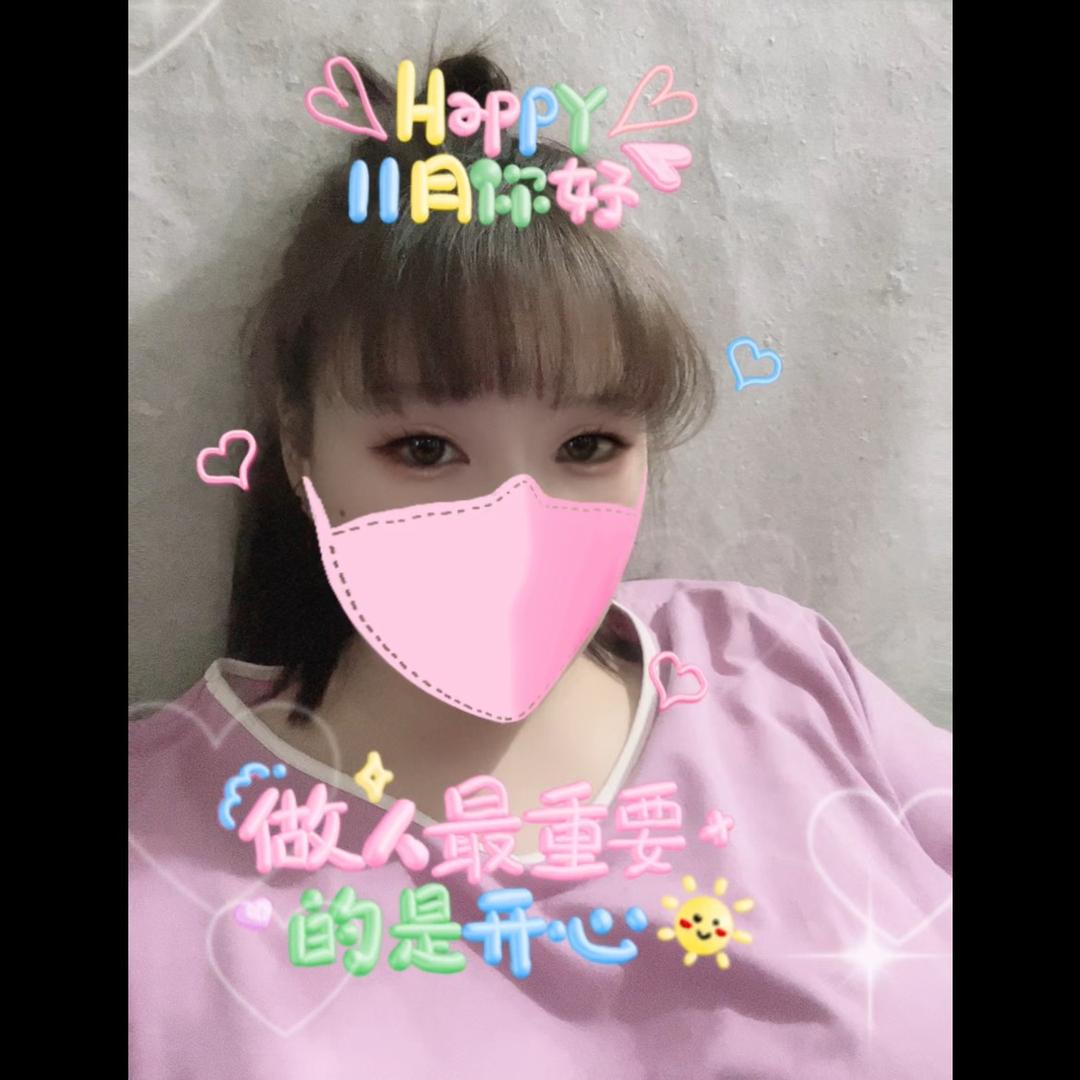 💕꧔ꦿ࿐้杨柳🌹依依꧔ꦿ᭄💞