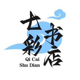 阿杰（图书、学生用品）