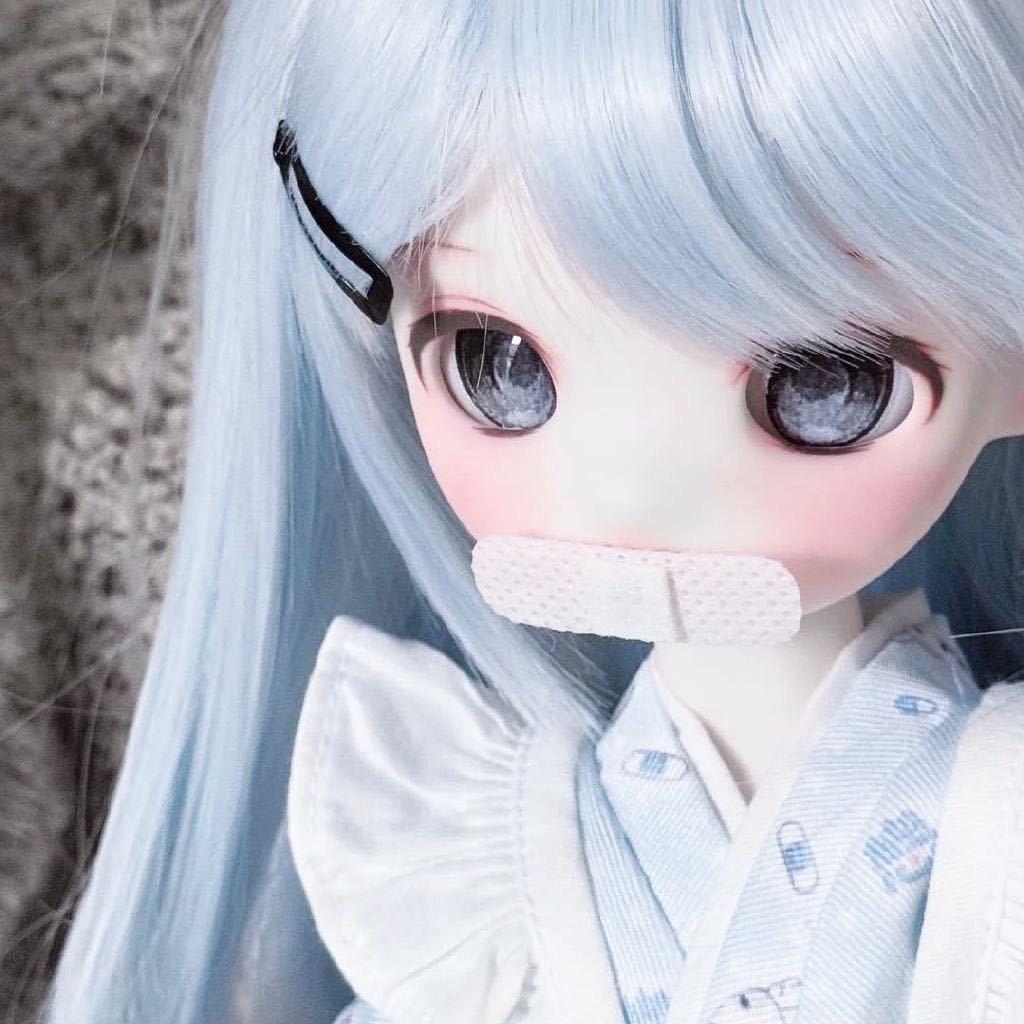 cute