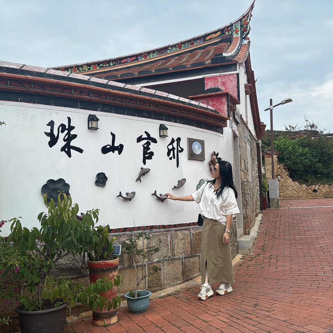 南安市官桥嘉顺灯具卫浴店