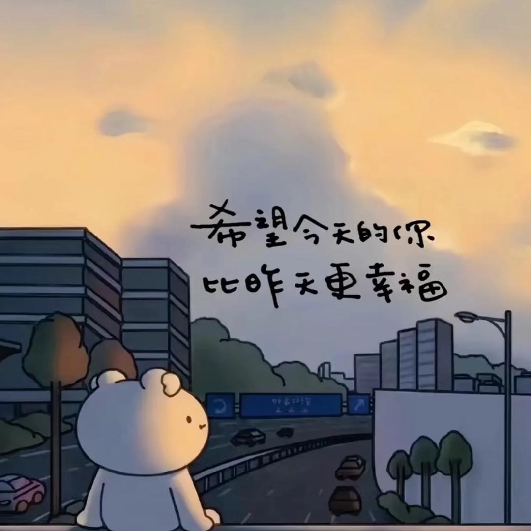 那个开顺风车跑全国的男人.