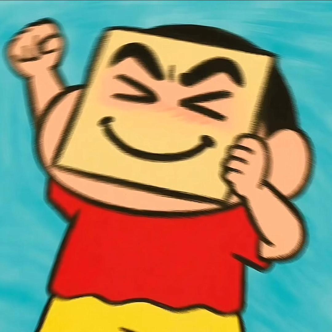 斯卡哈