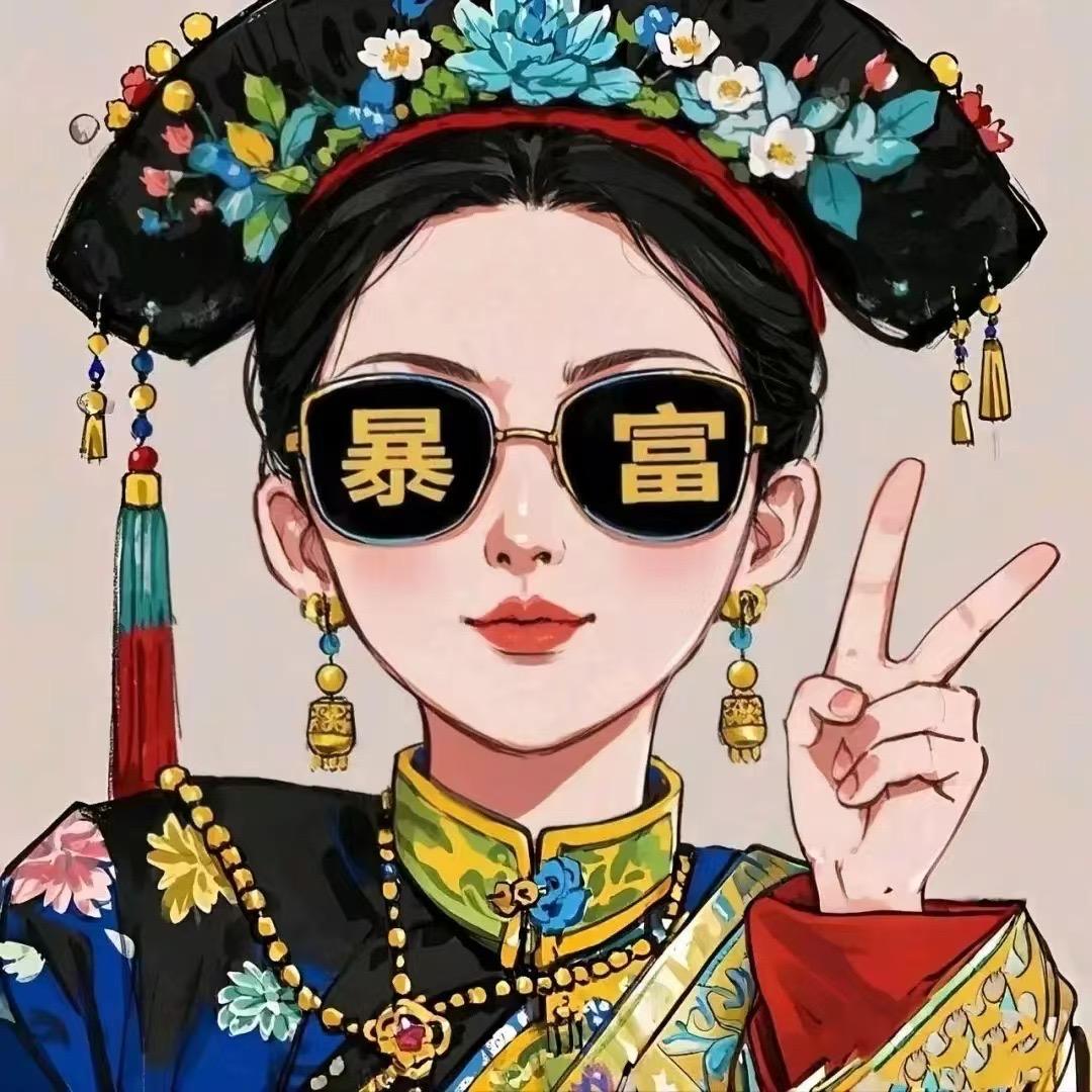 小董董~~