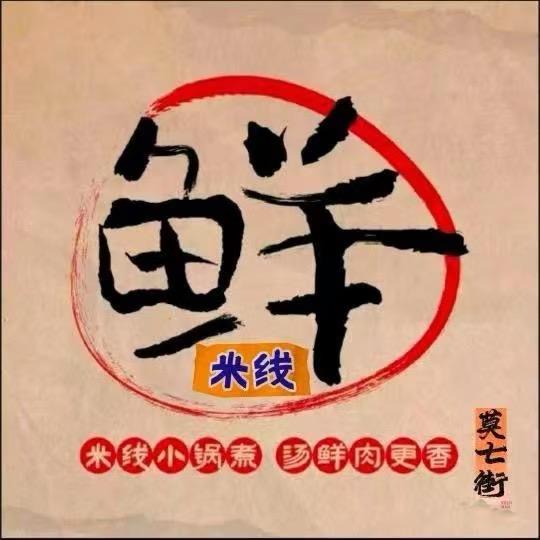 北京阳佳轩商贸有限公司
