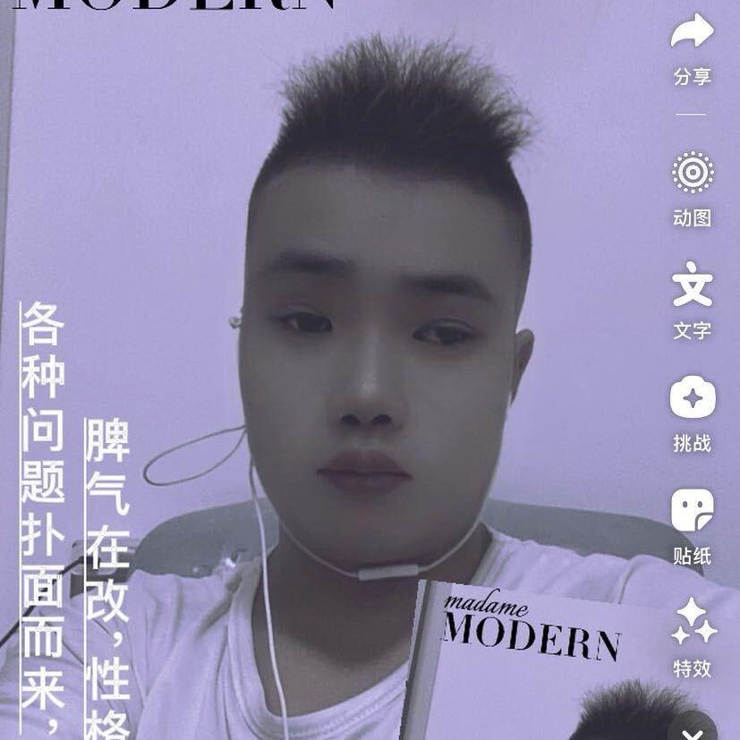 黑 名 单