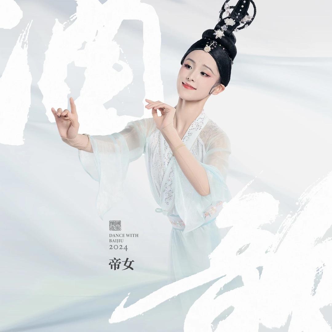 草木曰