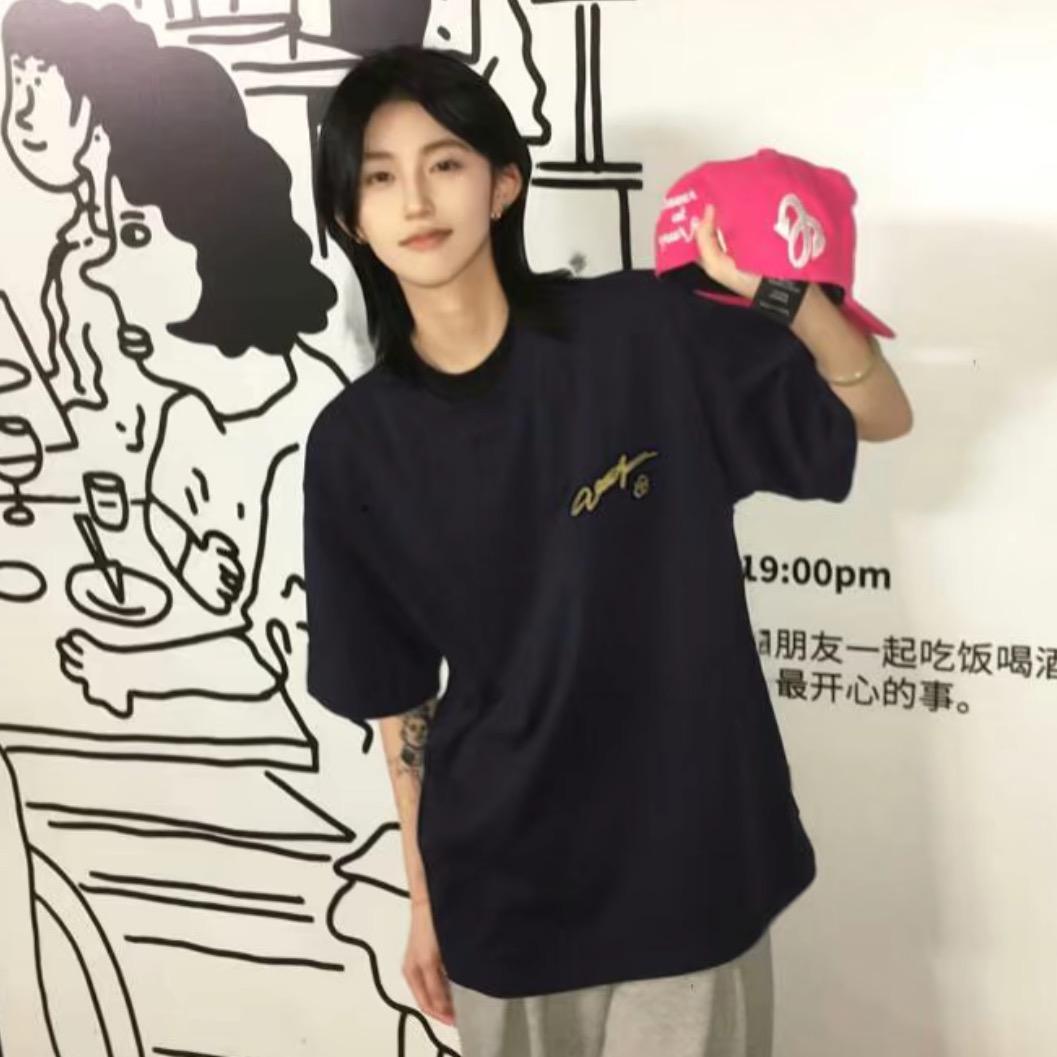 爱吃香菜.