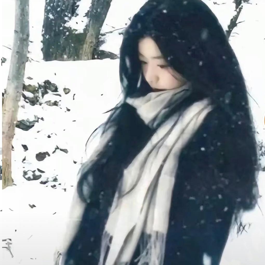 楊婉