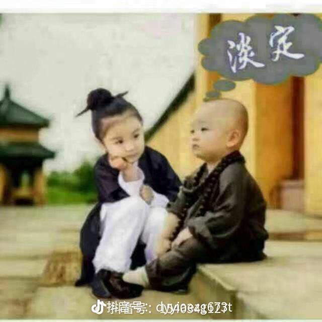🍒এ᭄武 ꦿ与伦比 ོ࿐ᩚ