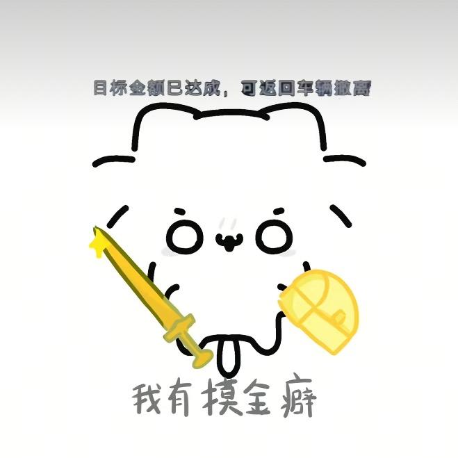 寒畔吟