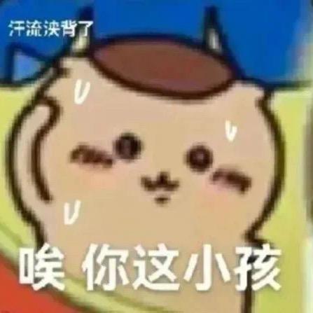 YU@