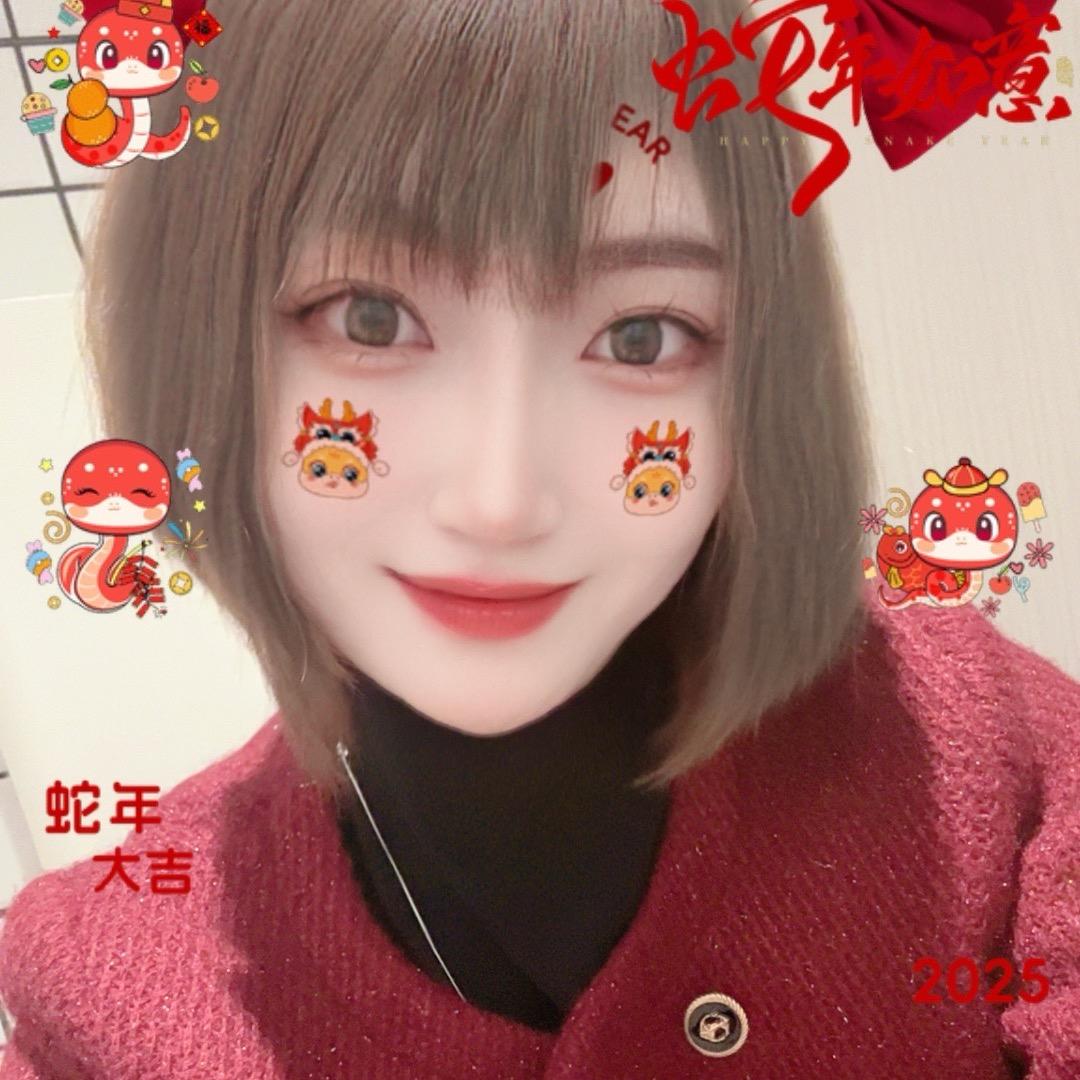 ☘️🍀🌈小敏儿💋