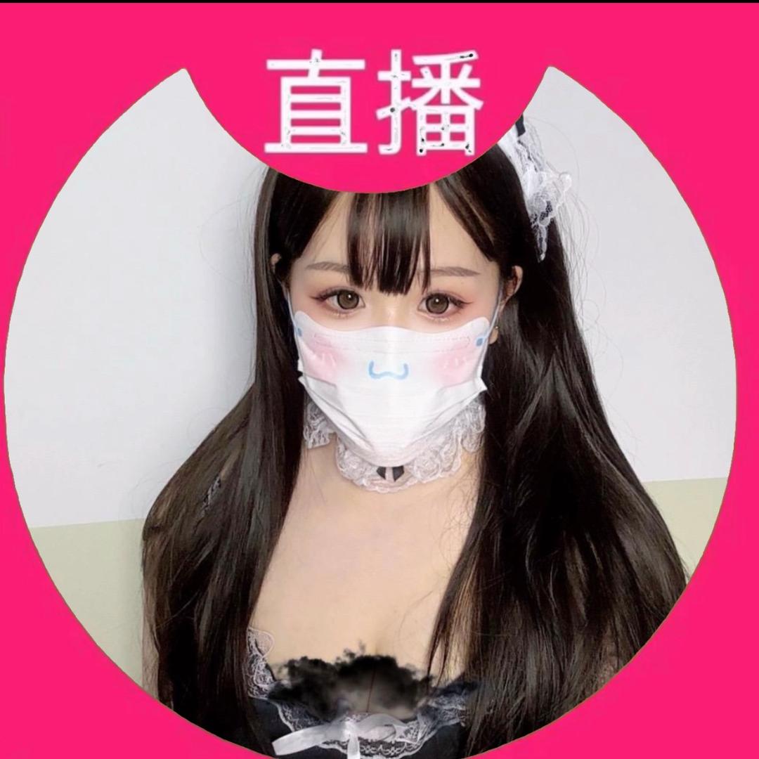 馨儿