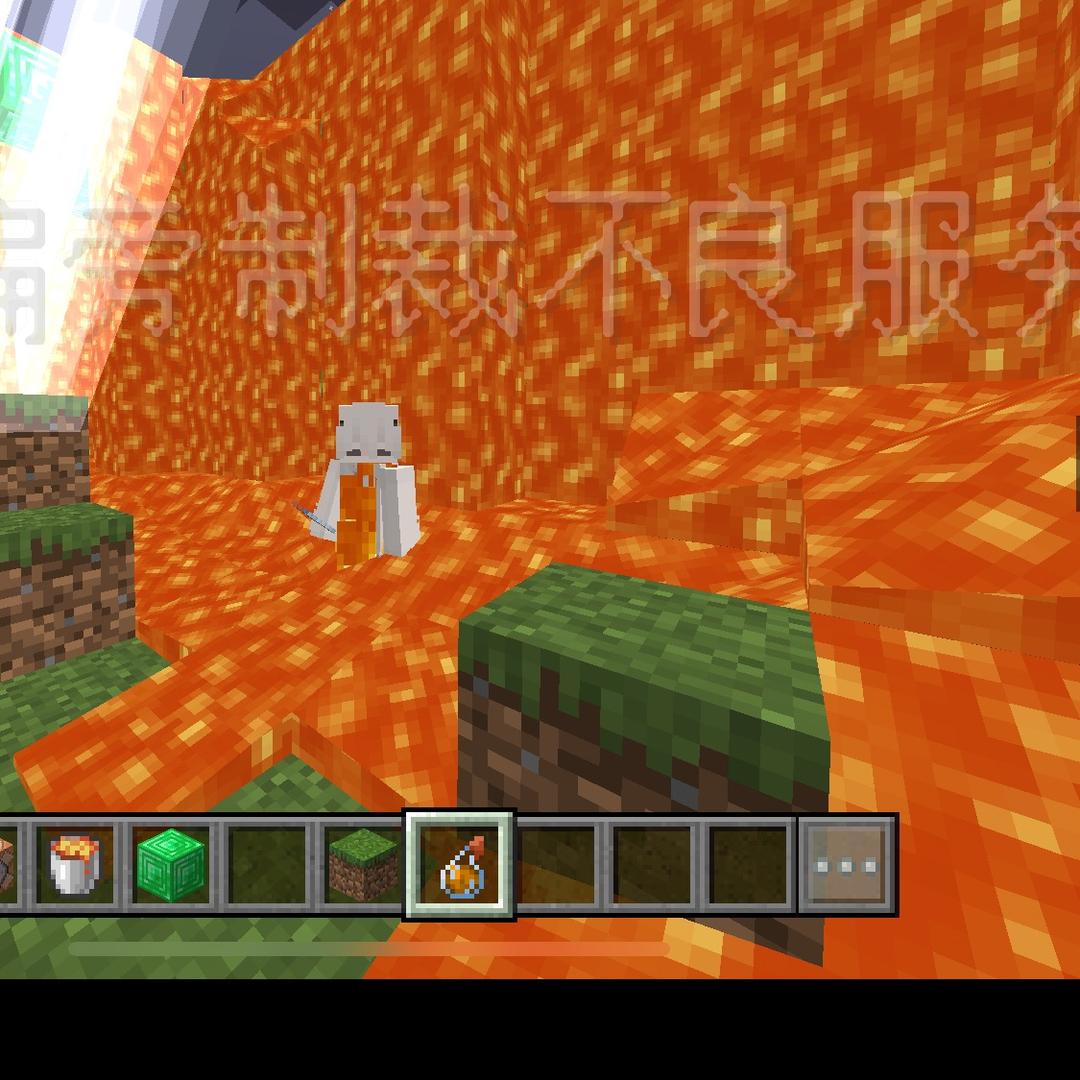 故事的偏黄