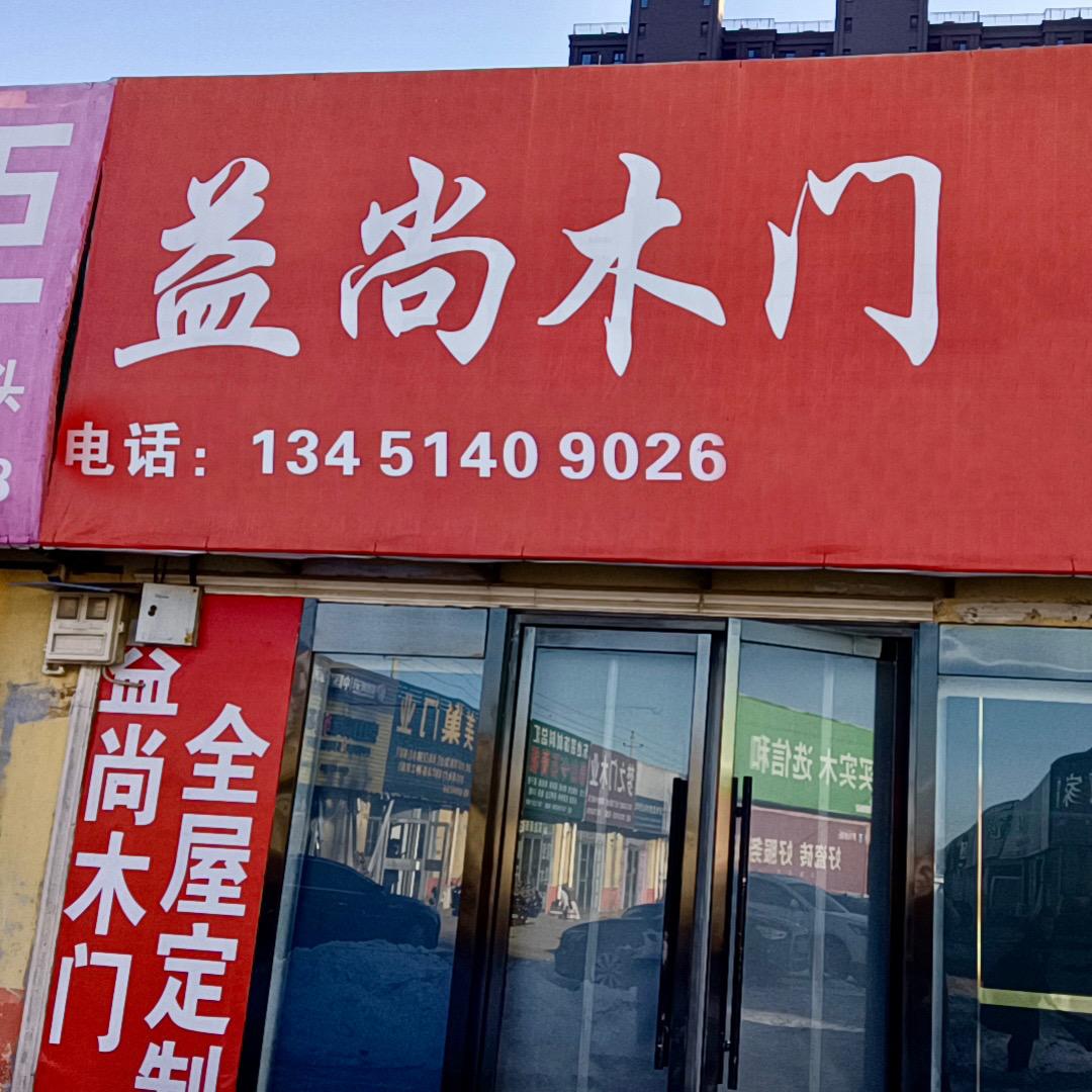 精致到老的女人