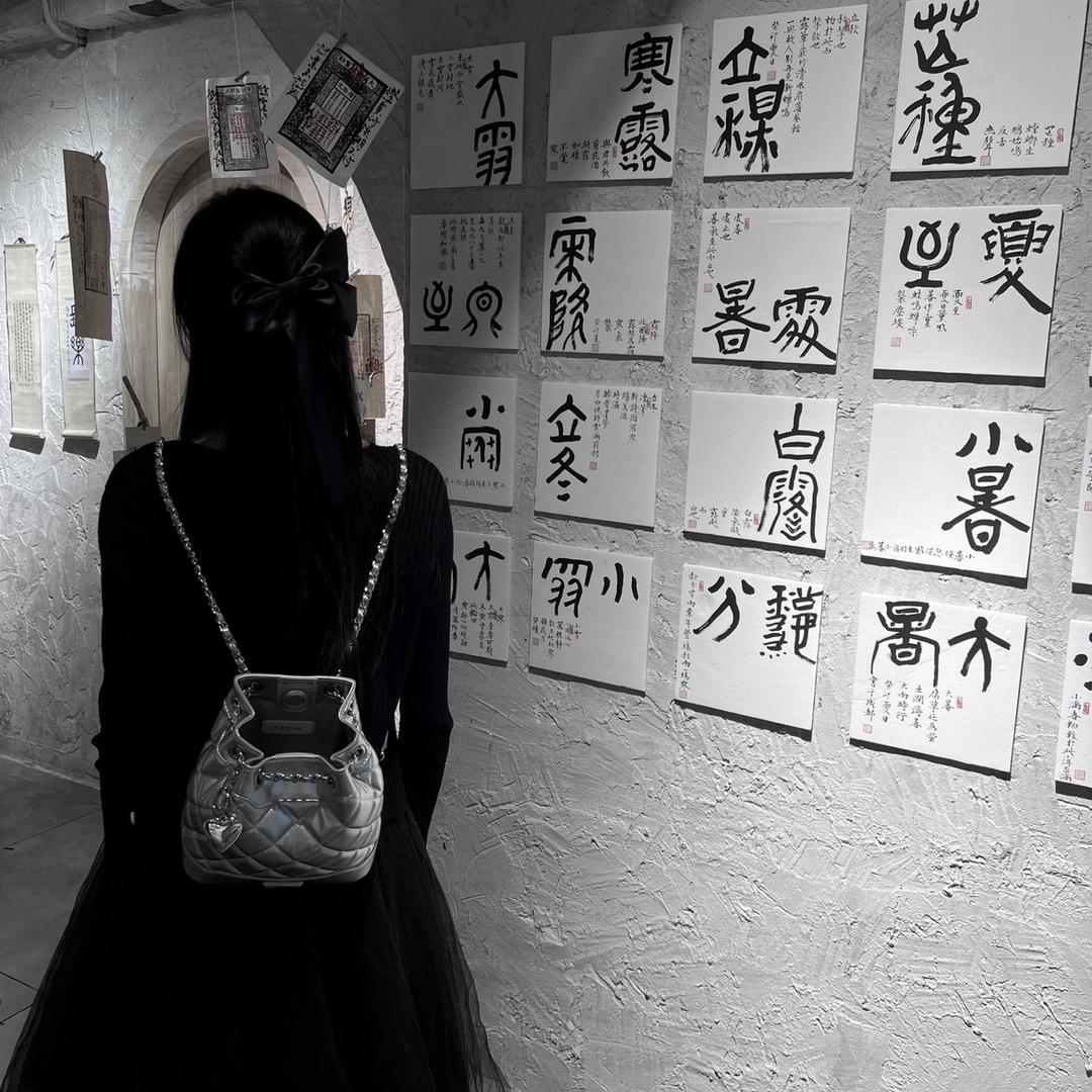 77睡不醒