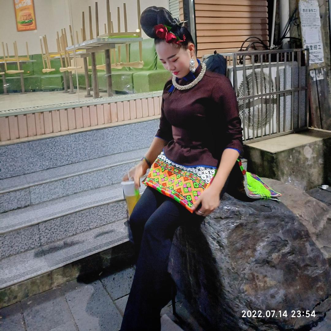 苗族小娘子