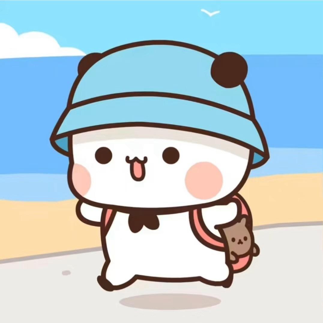 唉