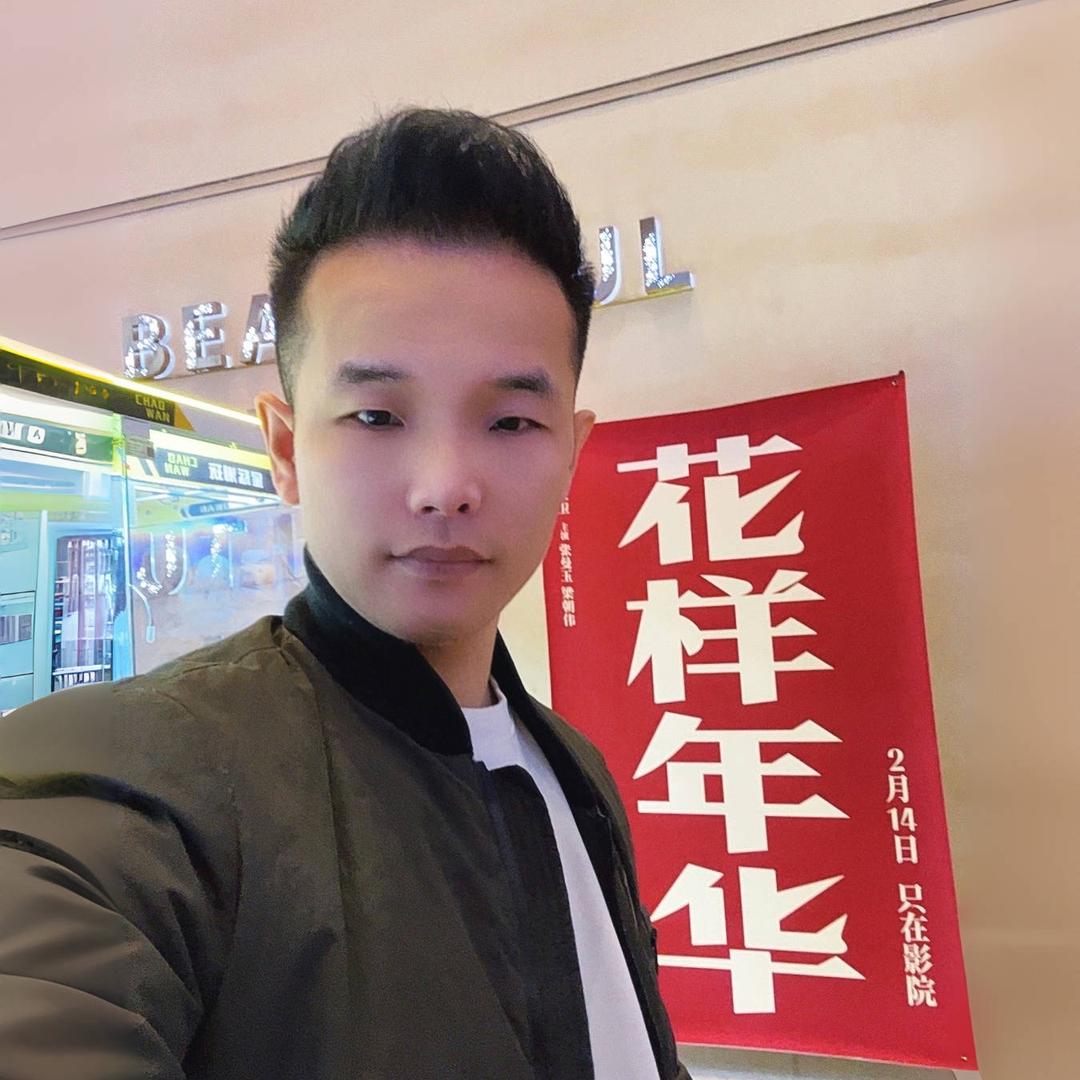 筑梦家小邓