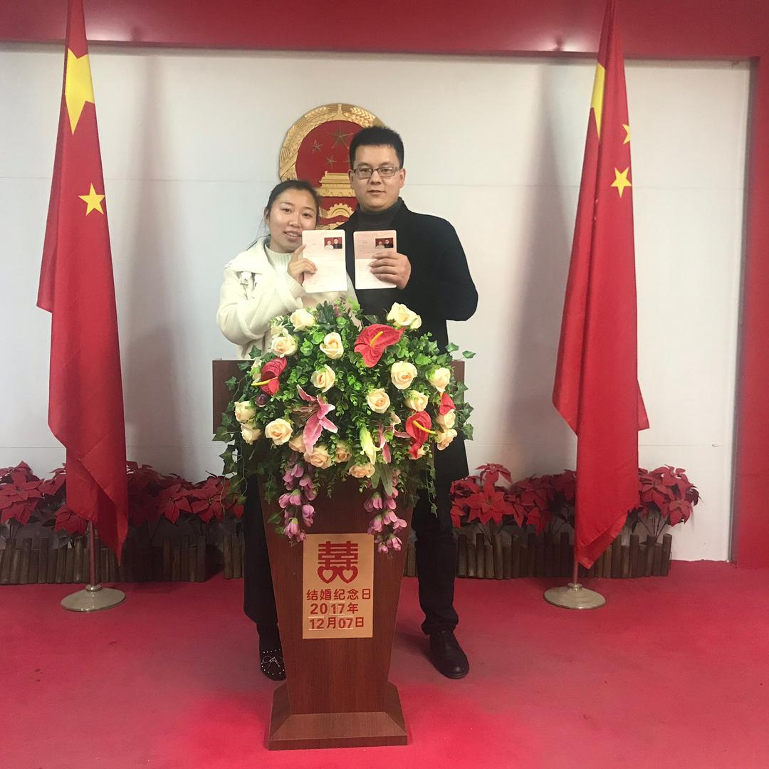 范浏毅  国标线缆