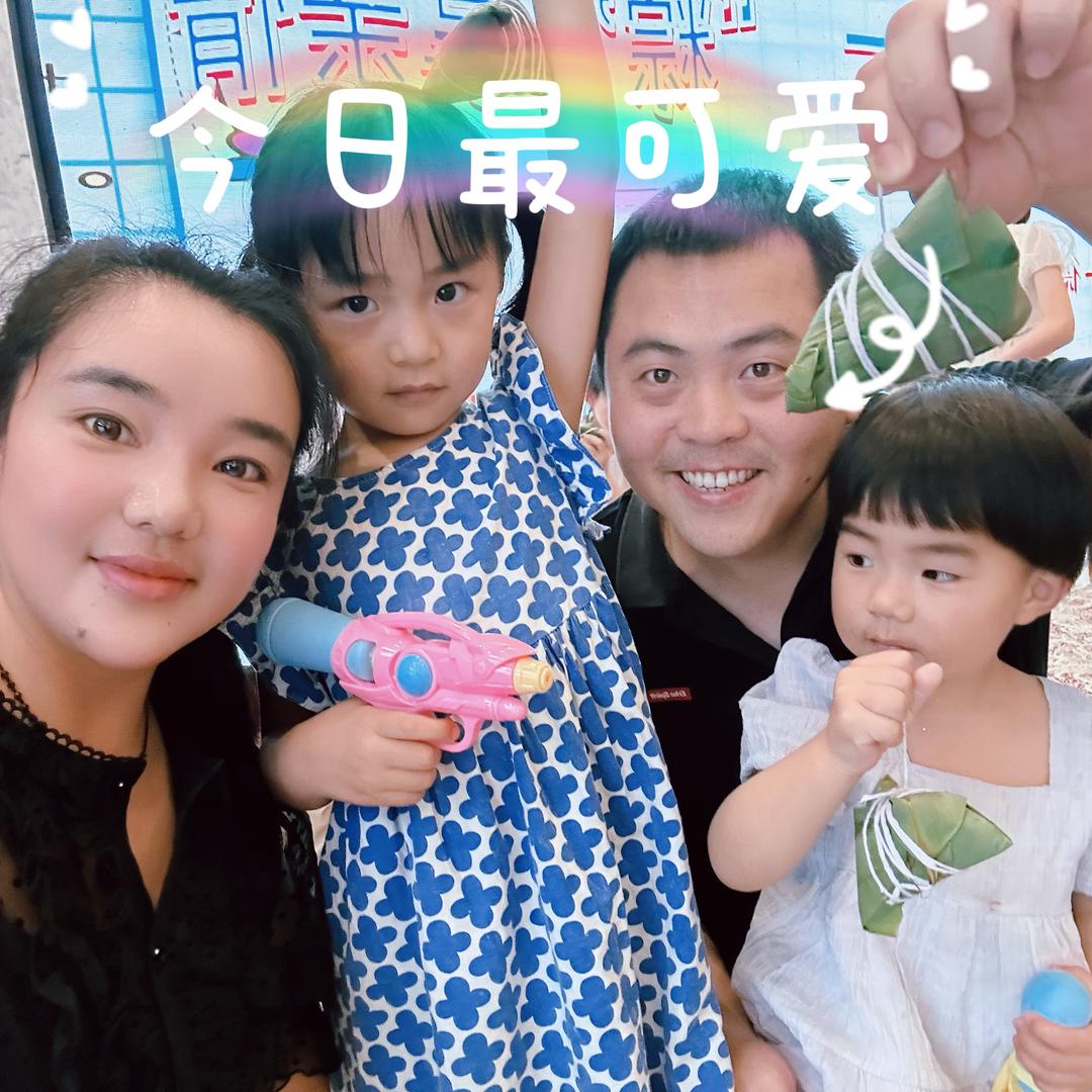 鹿与白鸽