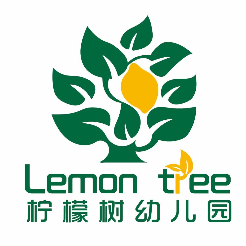 柠檬树幼儿园谢园长