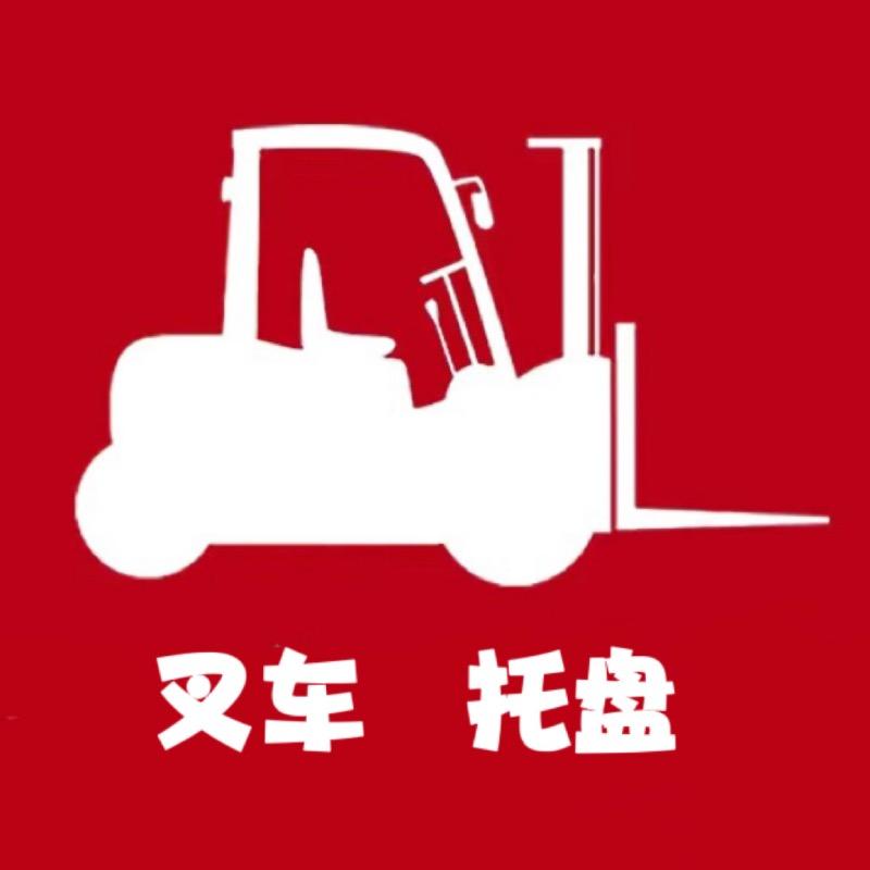 郑州锦之力叉车