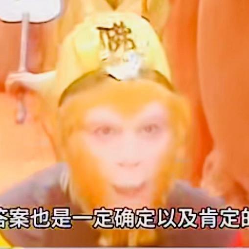 姜廷兰