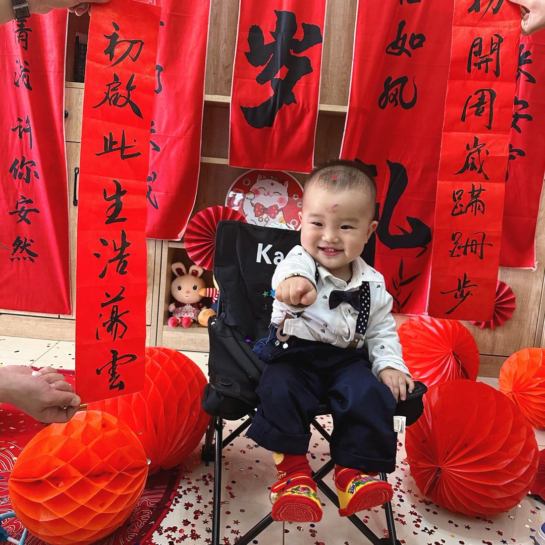 就叫张张