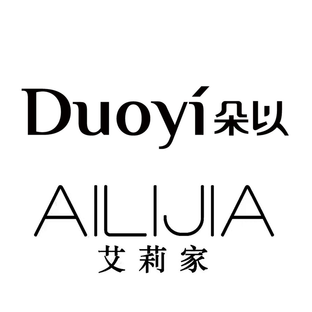 胖胖没关系折扣店