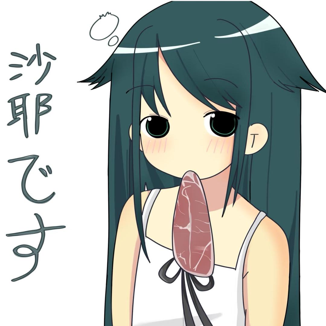 椰不冻🥥