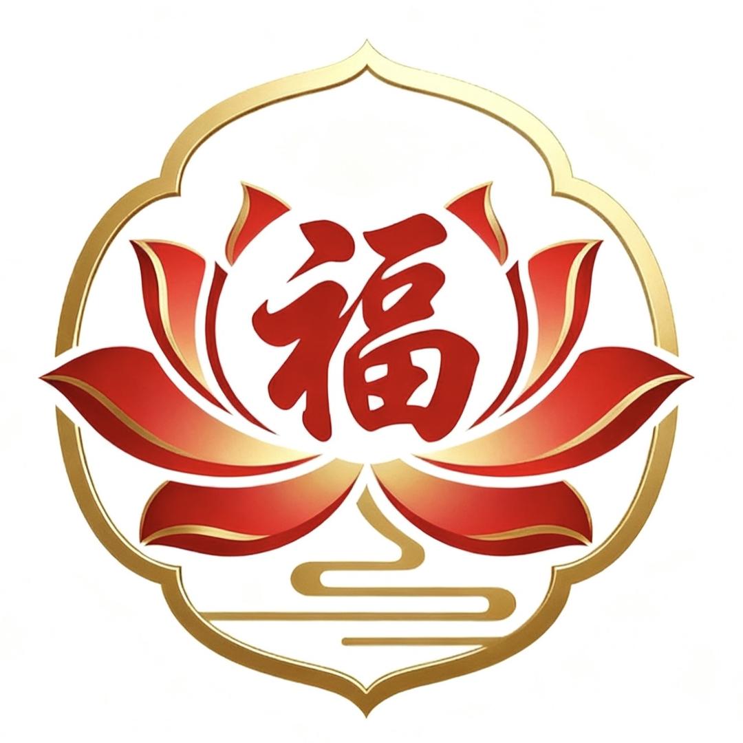 禧福宫luck