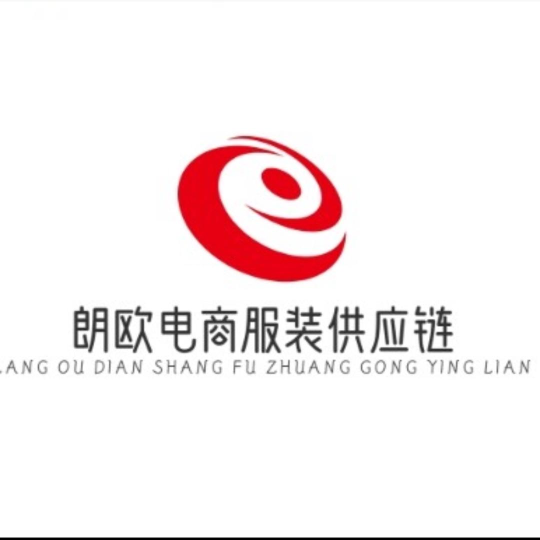 济南历城素漾服装商行（个体工商户）