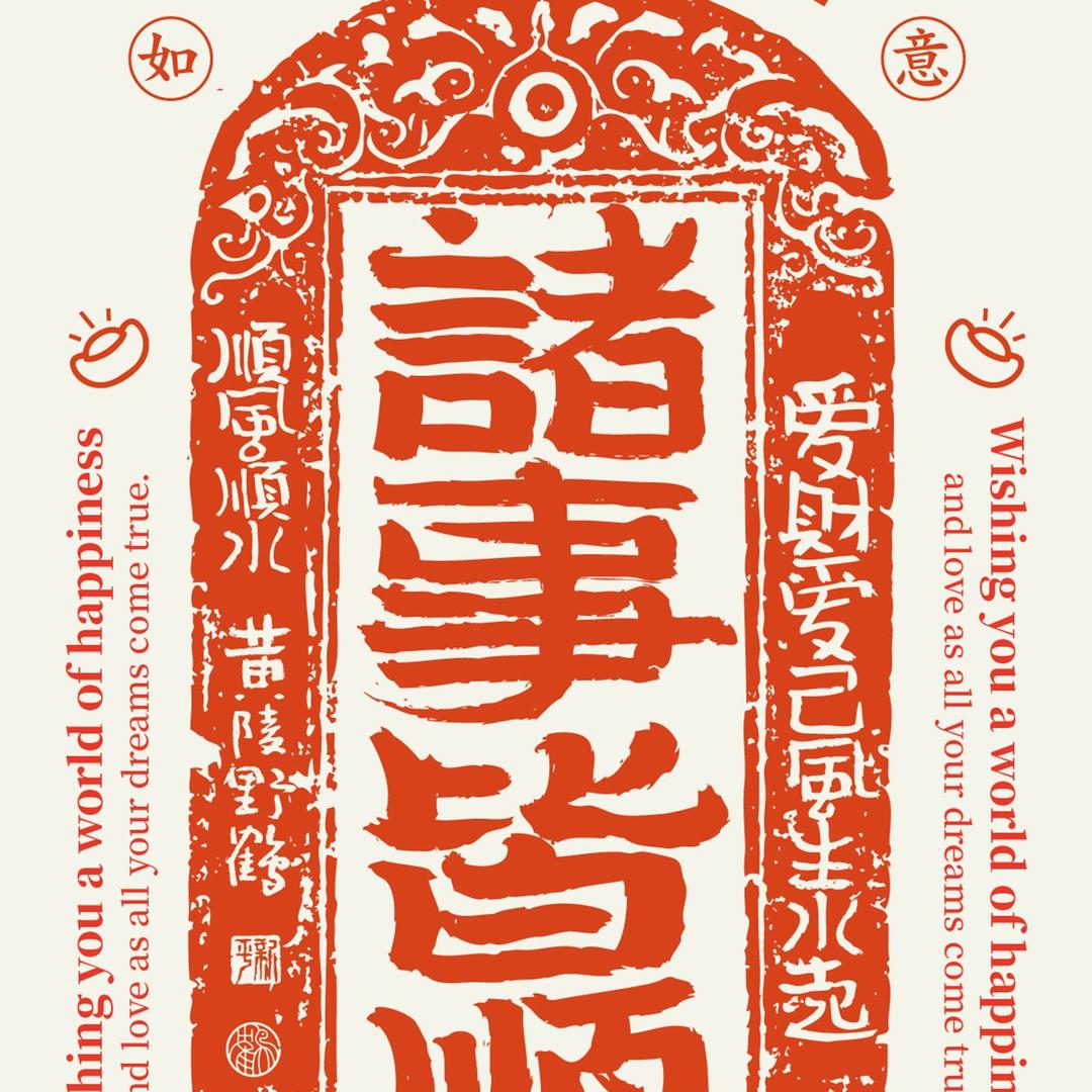 叫我大哥给你买包