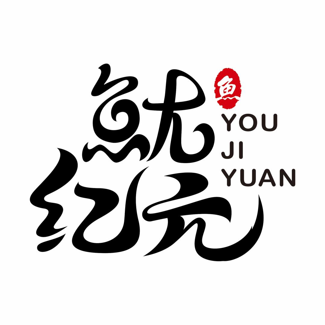 我在海洋卖鱿鱼