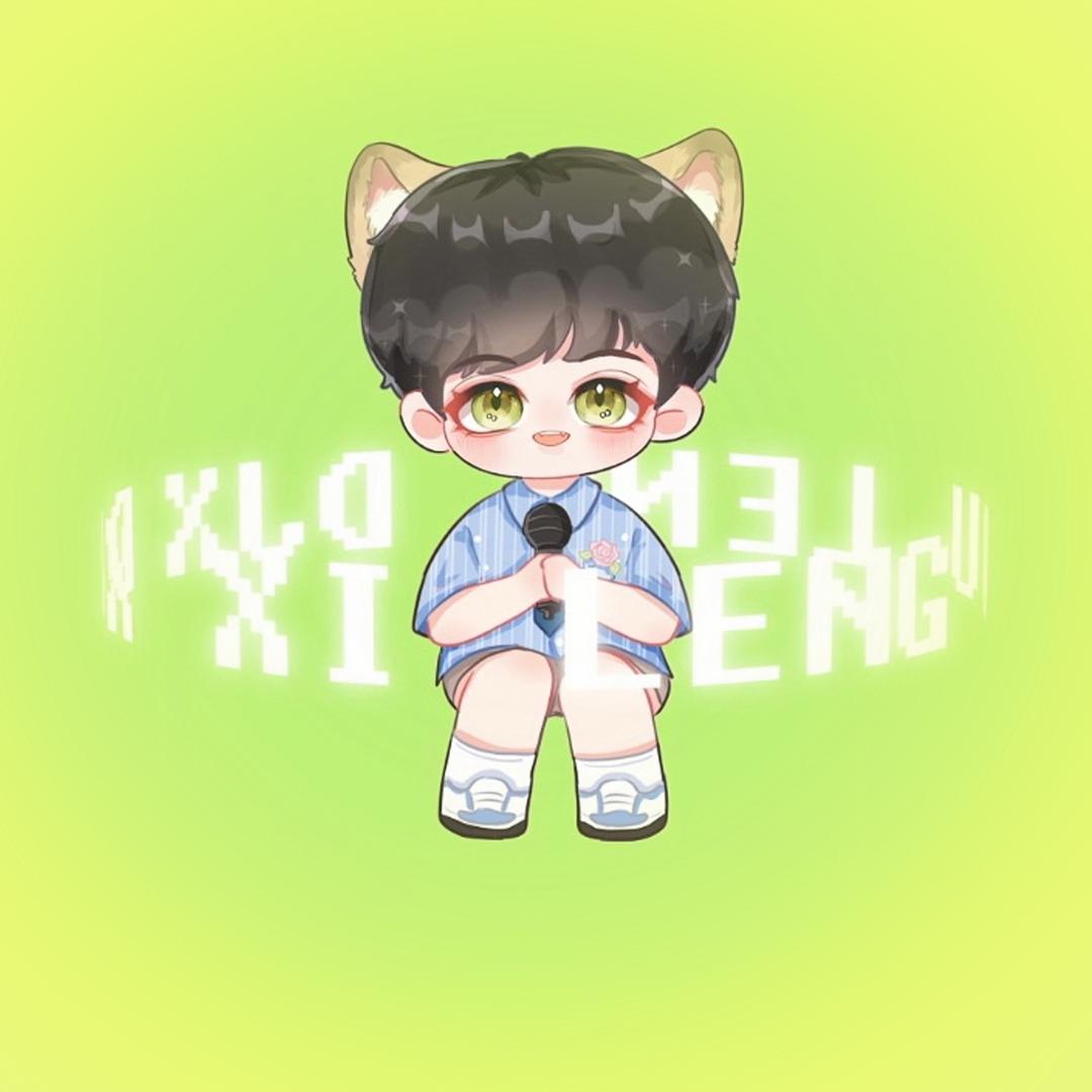 Xi冷不冷