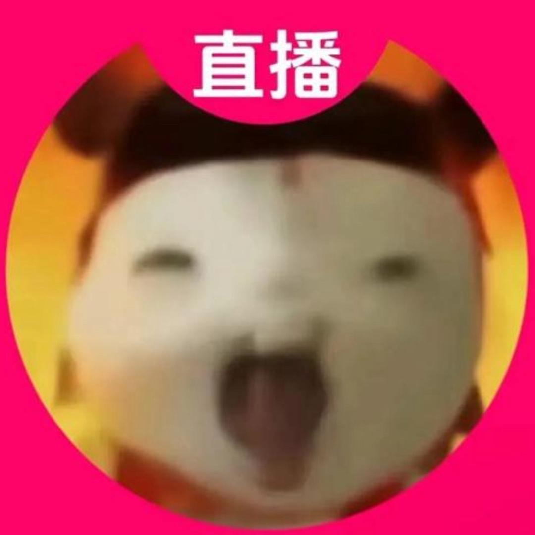 抖痛